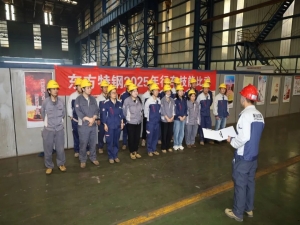 以賽促學(xué) 錘煉技能 | 東方特鋼舉辦2025年行車技能比武活動(dòng)