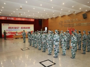 熔鑄青春 鍛造未來—振石集團(tuán)東方特鋼2025年新進(jìn)大學(xué)生入職集訓(xùn)記